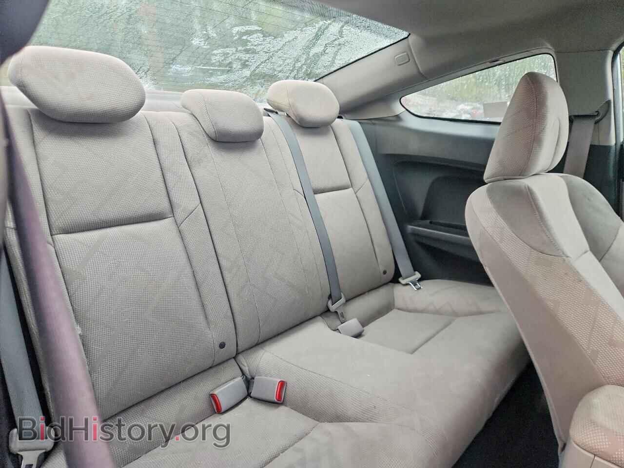 2012 HONDA CIVIC - VIN: 2HGFG3B89CH544069 - Фото 10