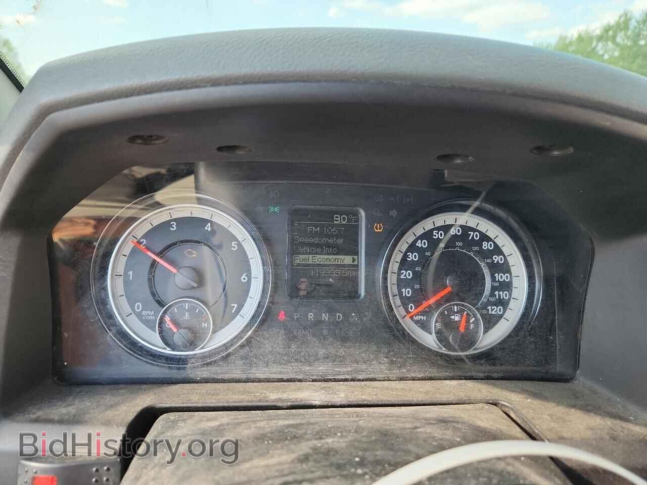 2018 RAM 1500 - VIN: 1C6RR7FT1JS344862 - Фото 9