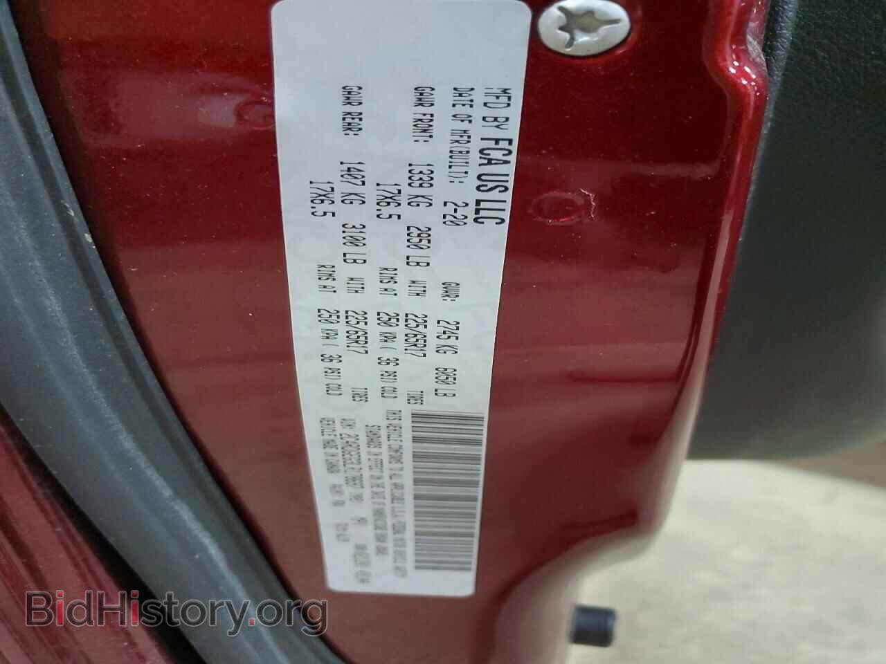 2020 DODGE CARAVAN - VIN: 2C4RDGEG3LR178697 - Photo 13