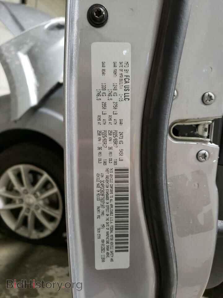 2015 DODGE JOURNEY - VIN: 3C4PDCBG9FT637107 - Фото 12