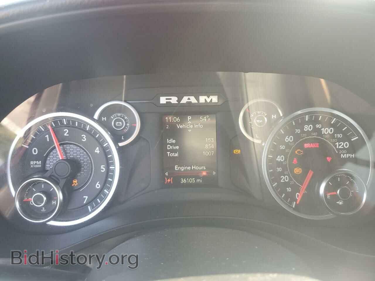 2023 RAM 1500 - VIN: 1C6RRFCG9PN600609 - Фото 9