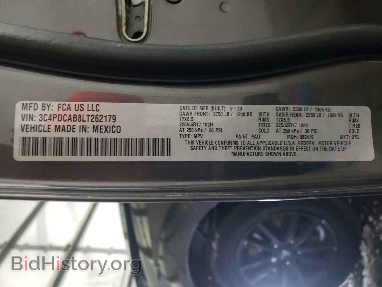 2020 DODGE JOURNEY - VIN: 3C4PDCAB8LT262179 - Фото 10