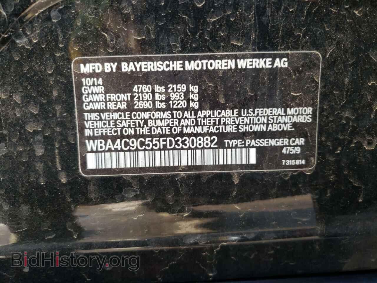 2015 BMW 4 SERIES - VIN: WBA4C9C55FD330882 - Фото 10