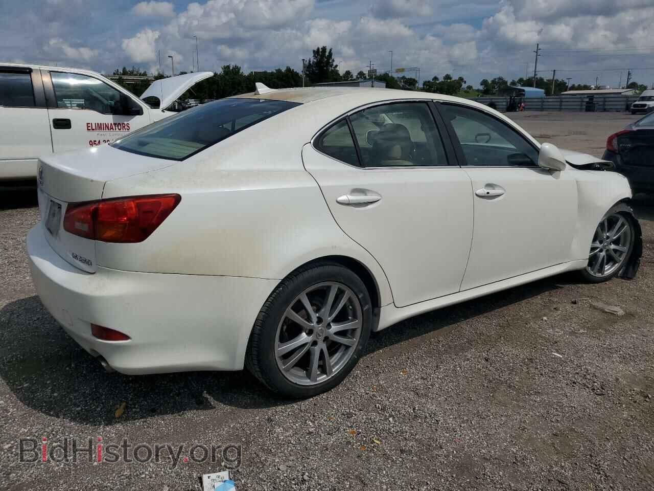 2008 LEXUS IS - VIN: JTHBK262682069832 - Photo 3