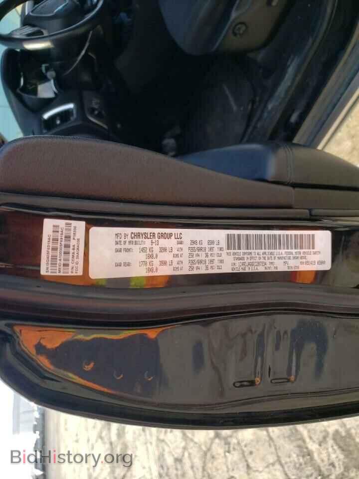 2014 DODGE DURANGO - VIN: 1C4RDJAG6EC287234 - Фото 10