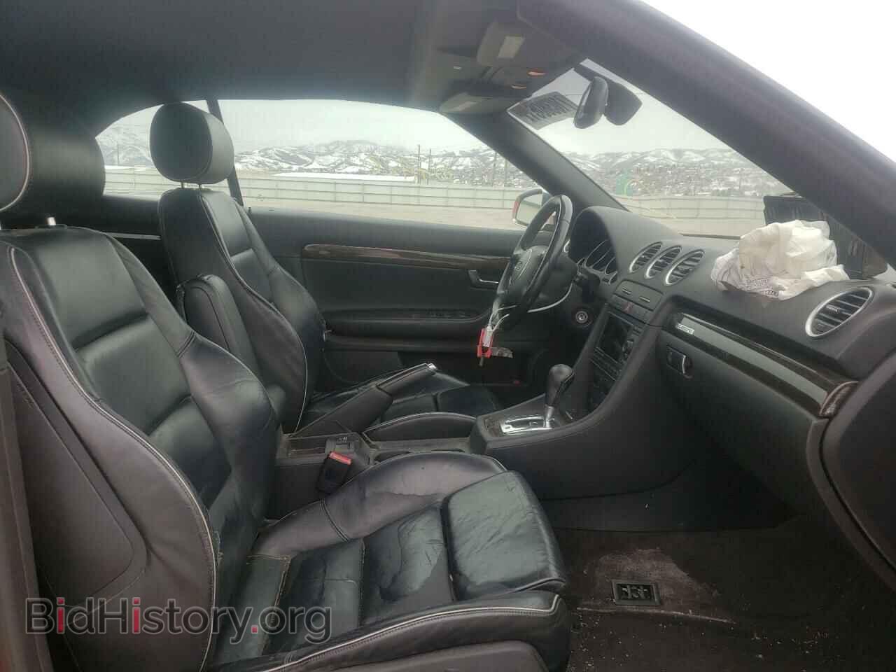2006 AUDI S4/RS4 - VIN: WUARL48H16K900454 - Фото 5