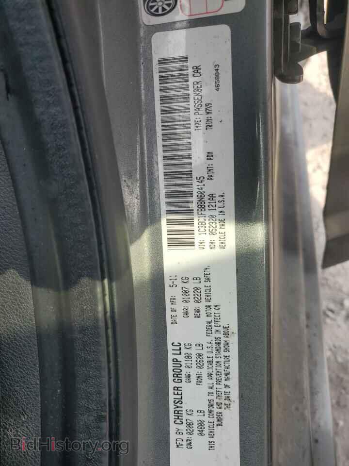 2011 CHRYSLER 200 - VIN: 1C3BC1FB8BN604145 - Фото 12