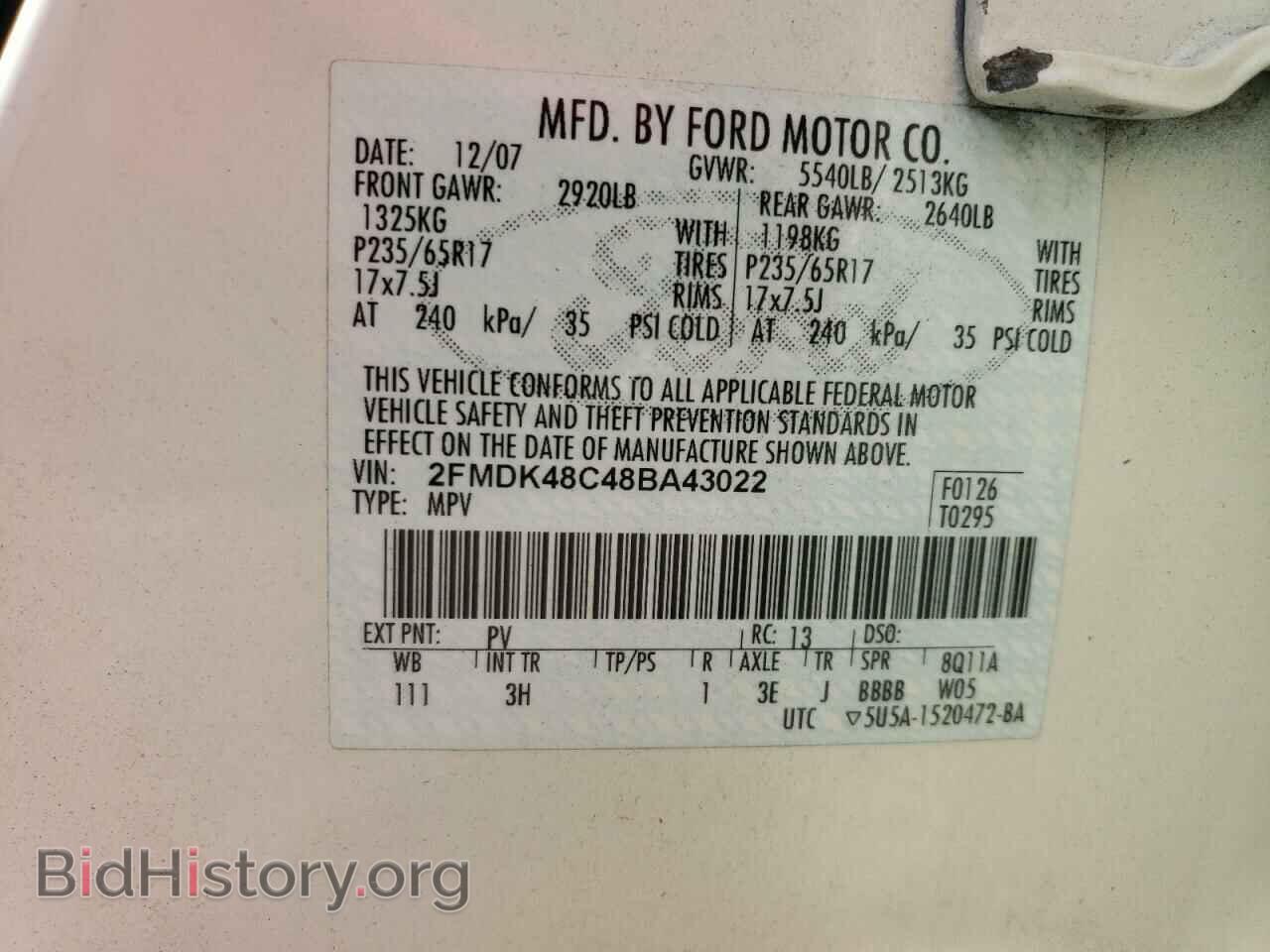 2008 FORD EDGE - VIN: 2FMDK48C48BA43022 - Фото 12