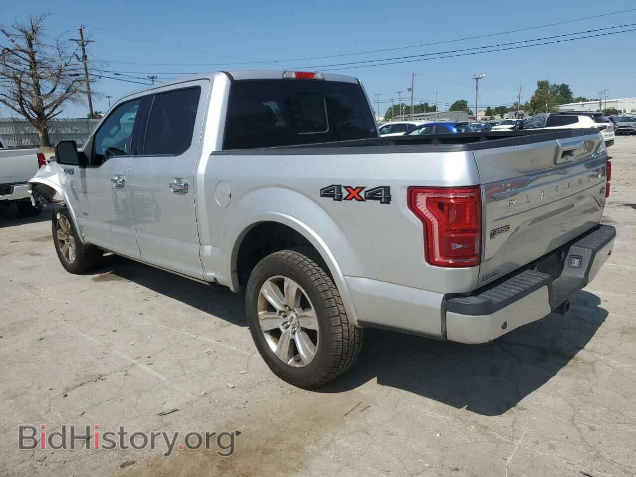 2015 FORD F-150 - VIN: 1FTEW1EG1FFA51920 - Фото 2