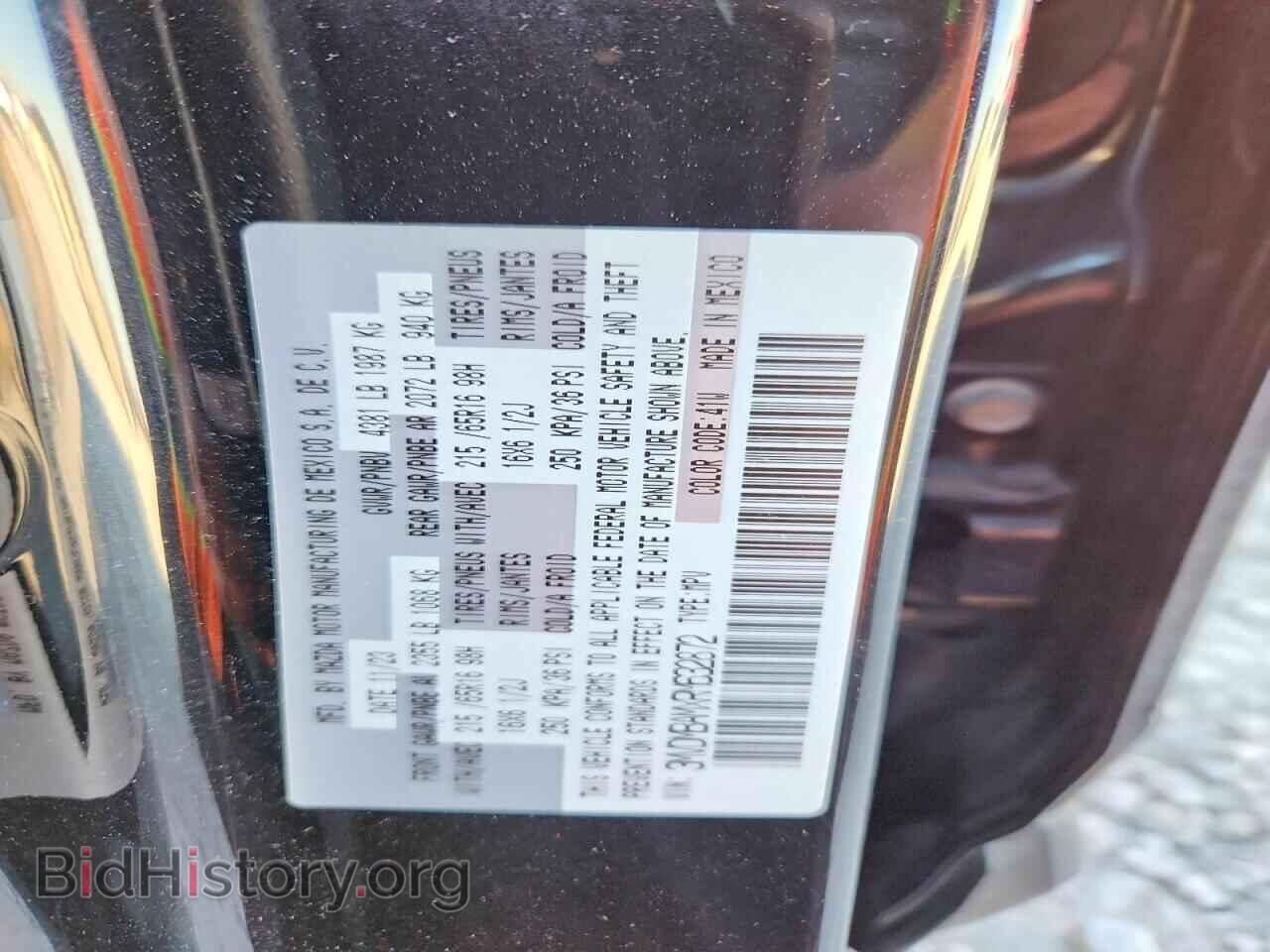 2024 MAZDA CX30 - VIN: 3MVDMBAMXRM632872 - Photo 13