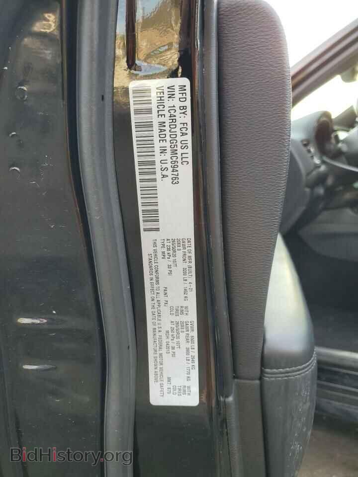 2021 DODGE DURANGO - VIN: 1C4RDJDG5MC694763 - Photo 13