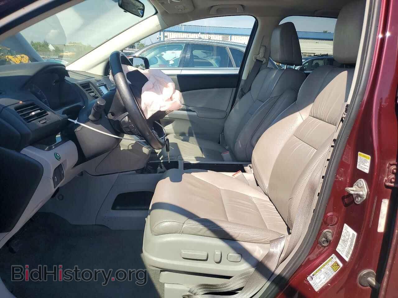 2014 HONDA CRV - VIN: 5J6RM4H72EL030783 - Photo 7