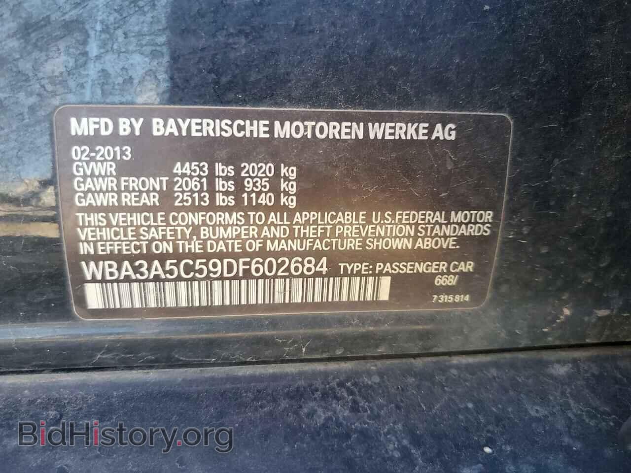 2013 BMW 3 SERIES - VIN: WBA3A5C59DF602684 - Фото 12