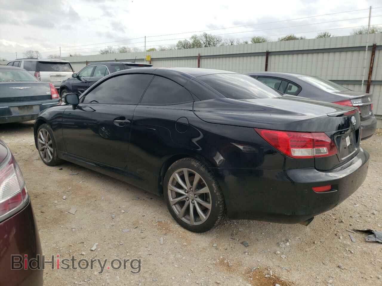 2014 LEXUS IS - VIN: JTHFF2C25E2531044 - Фото 2