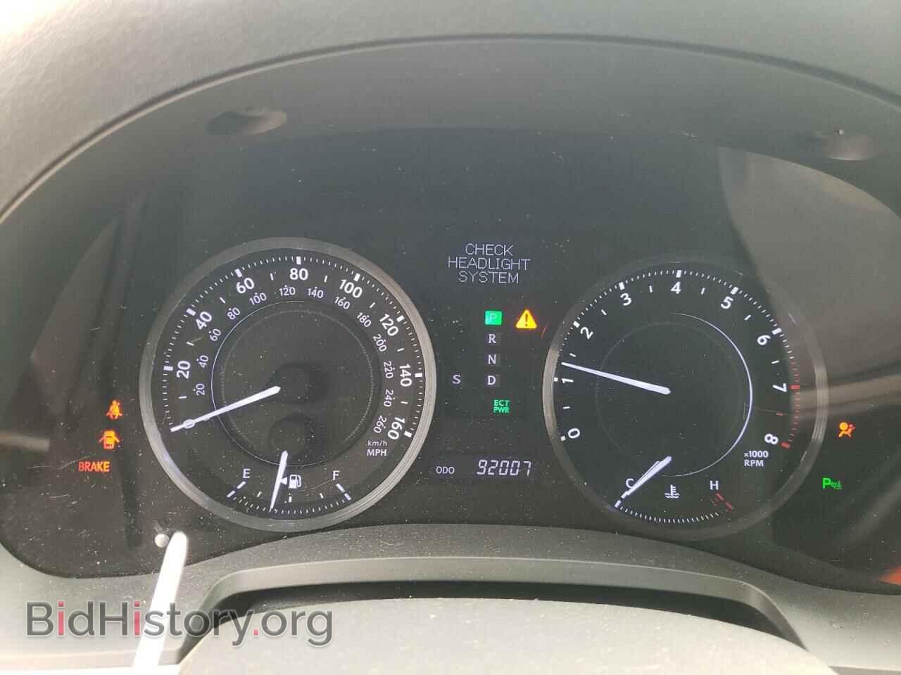 2014 LEXUS IS - VIN: JTHFF2C25E2531044 - Фото 9