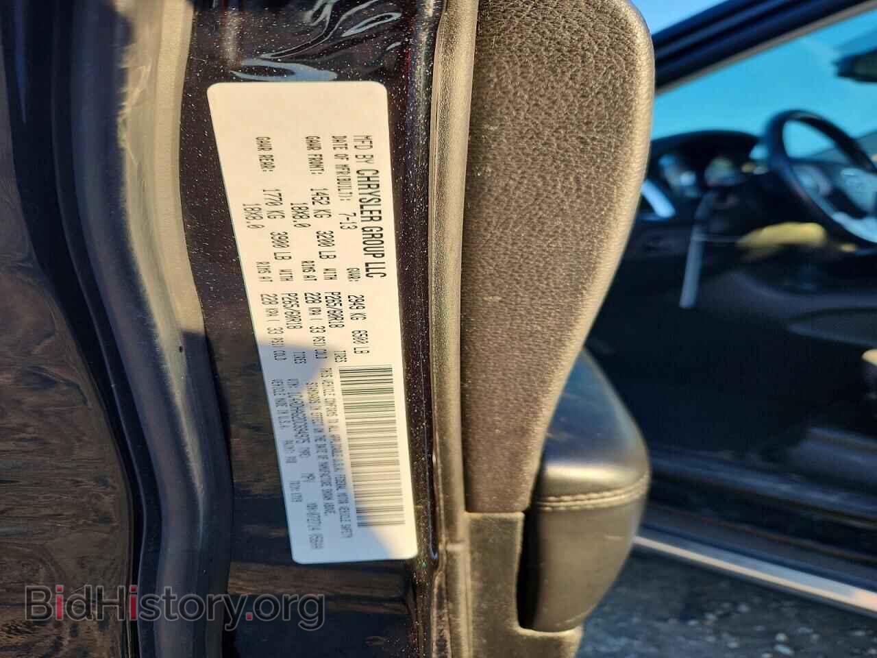 2013 DODGE DURANGO - VIN: 1C4RDHAG2DC694975 - Photo 14