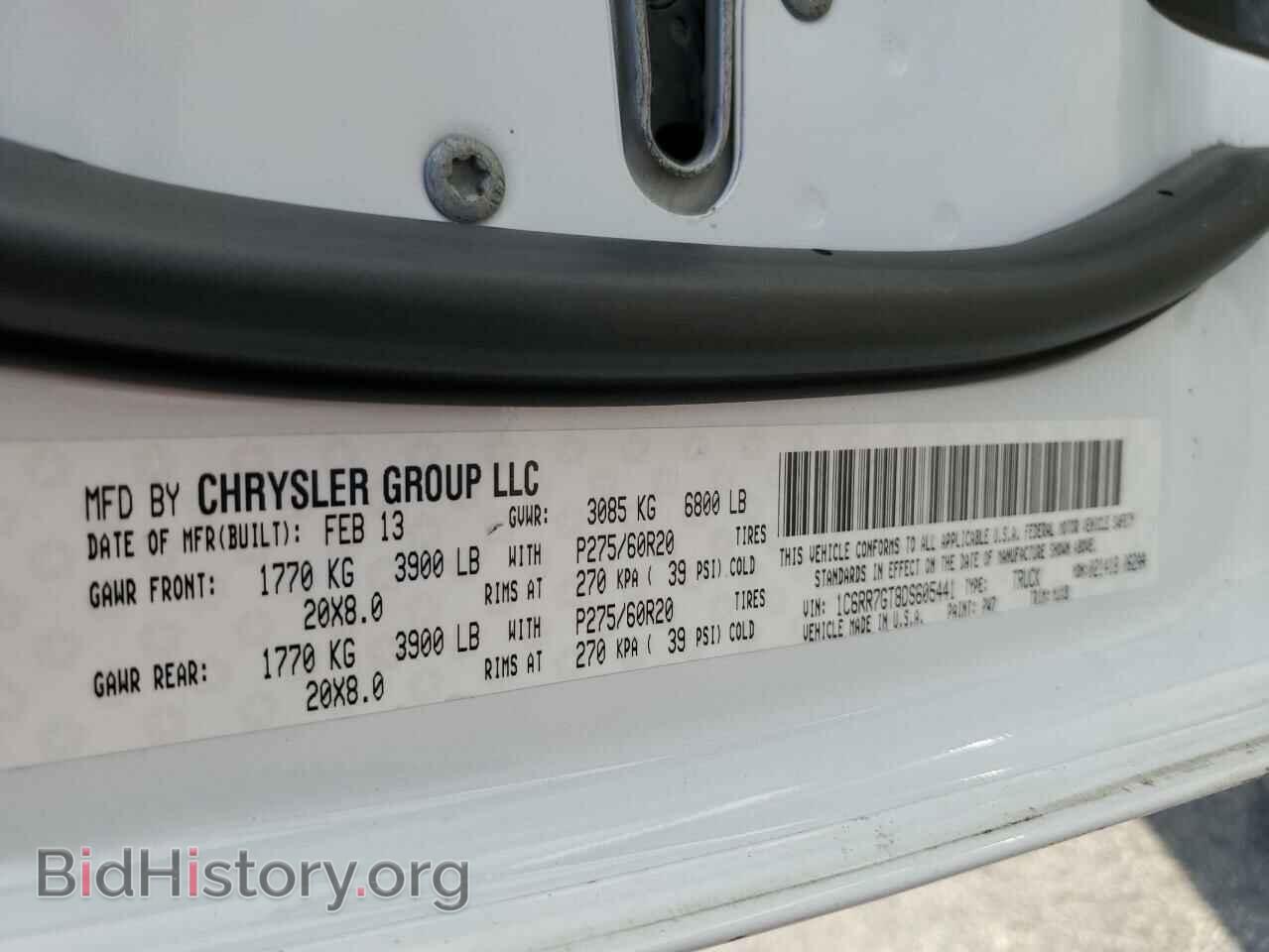 2013 RAM 1500 - VIN: 1C6RR7GT8DS605441 - Фото 13