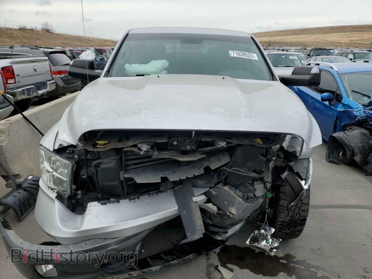 2013 RAM 1500 - VIN: 1C6RR7LT3DS671935 - Фото 5