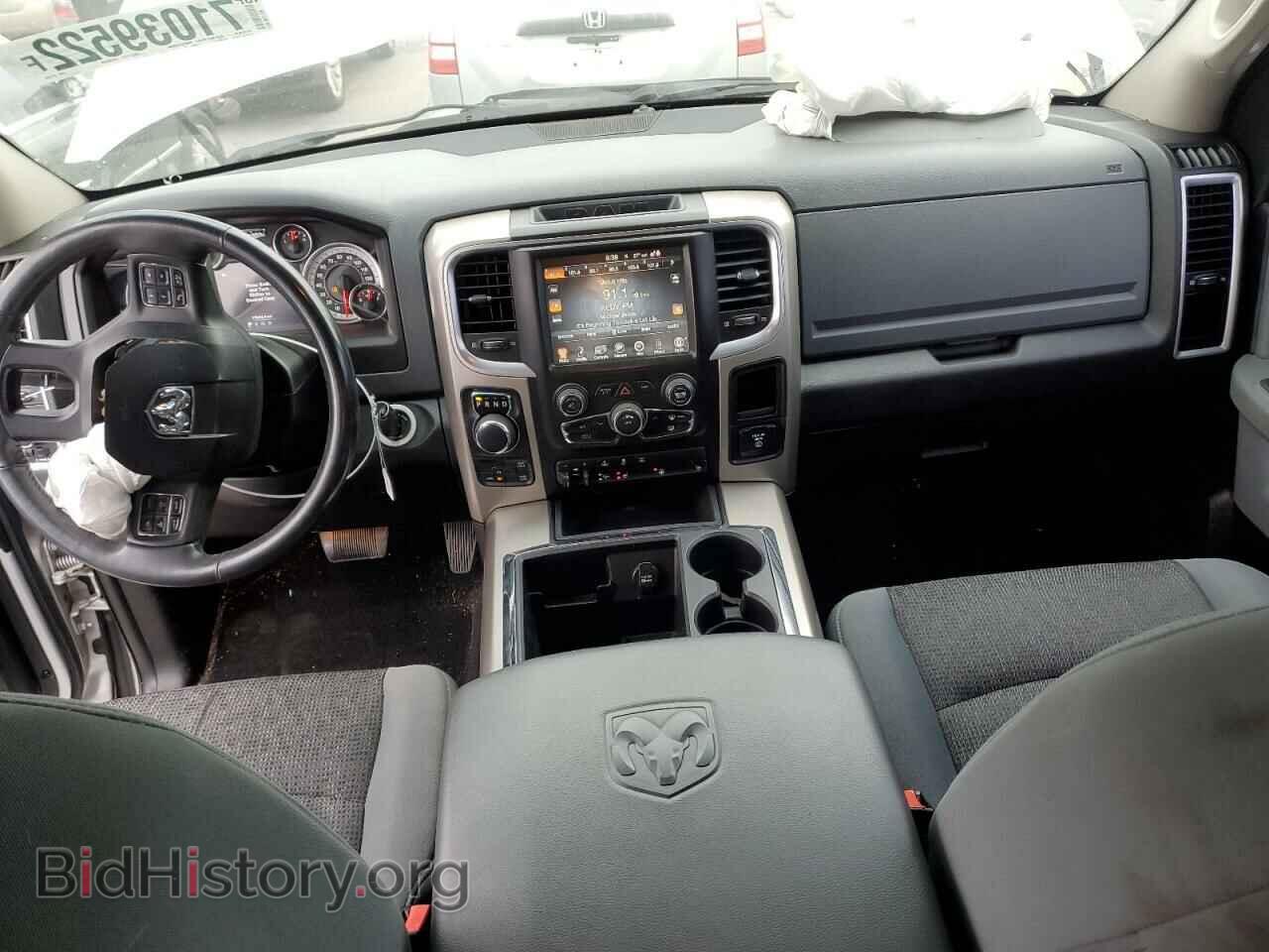 2013 RAM 1500 - VIN: 1C6RR7LT3DS671935 - Фото 8