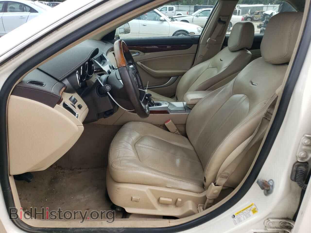 2012 CADILLAC CTS - VIN: 1G6DG5E53C0102673 - Фото 7