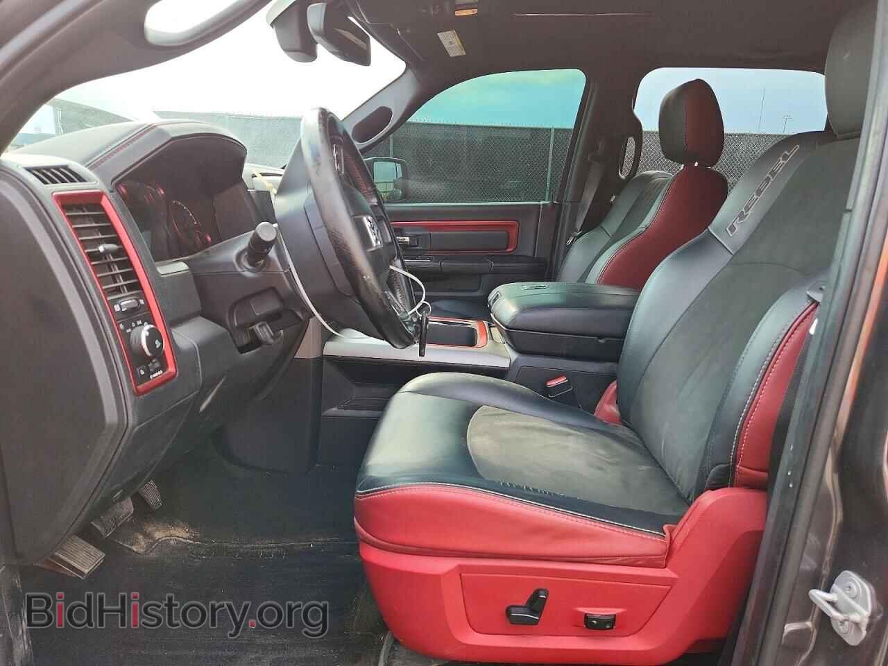 2016 RAM 1500 - VIN: 1C6RR7YT2GS261088 - Photo 7