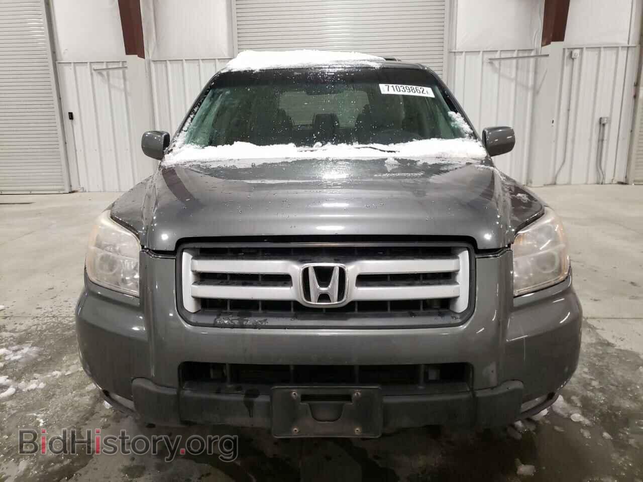 2008 HONDA PILOT - VIN: 5FNYF18468B055600 - Photo 5