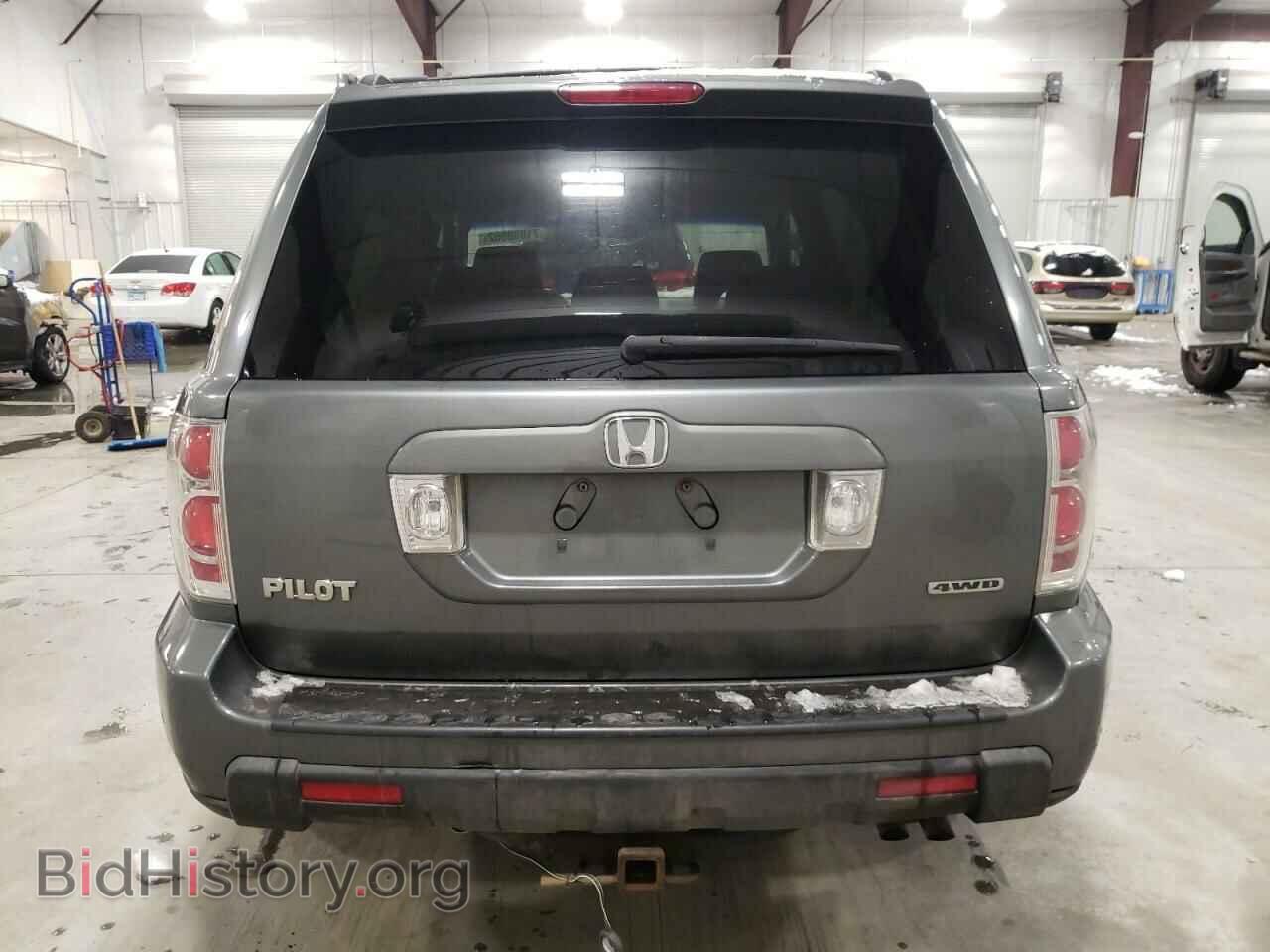 2008 HONDA PILOT - VIN: 5FNYF18468B055600 - Photo 6