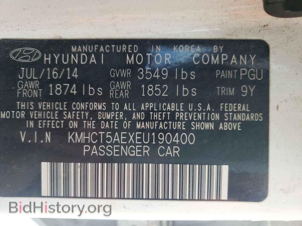 2014 HYUNDAI ACCENT - VIN: KMHCT5AEXEU190400 - Фото 10