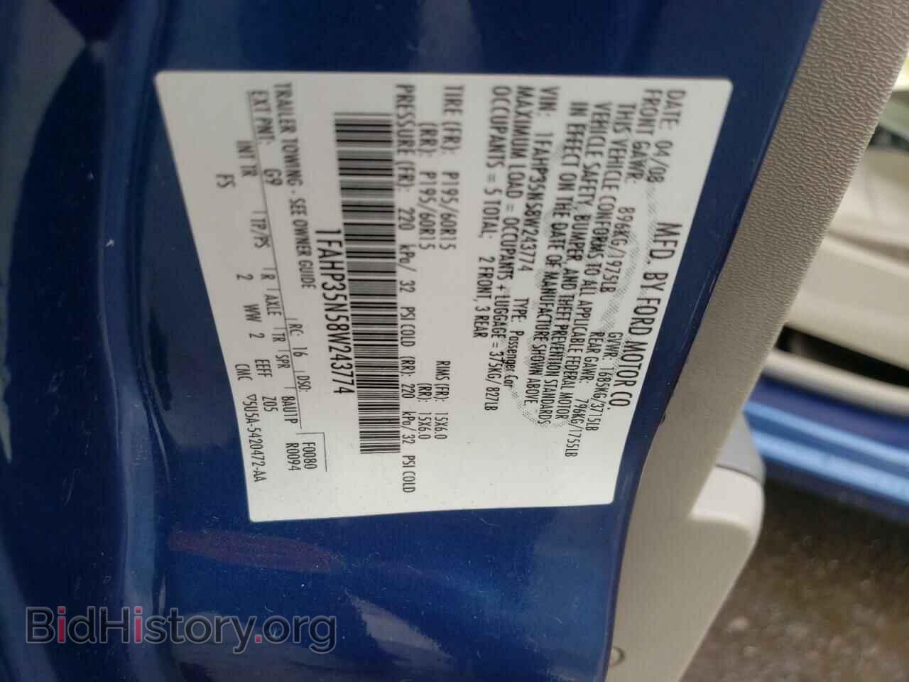 2008 FORD FOCUS - VIN: 1FAHP35N58W243774 - Фото 10