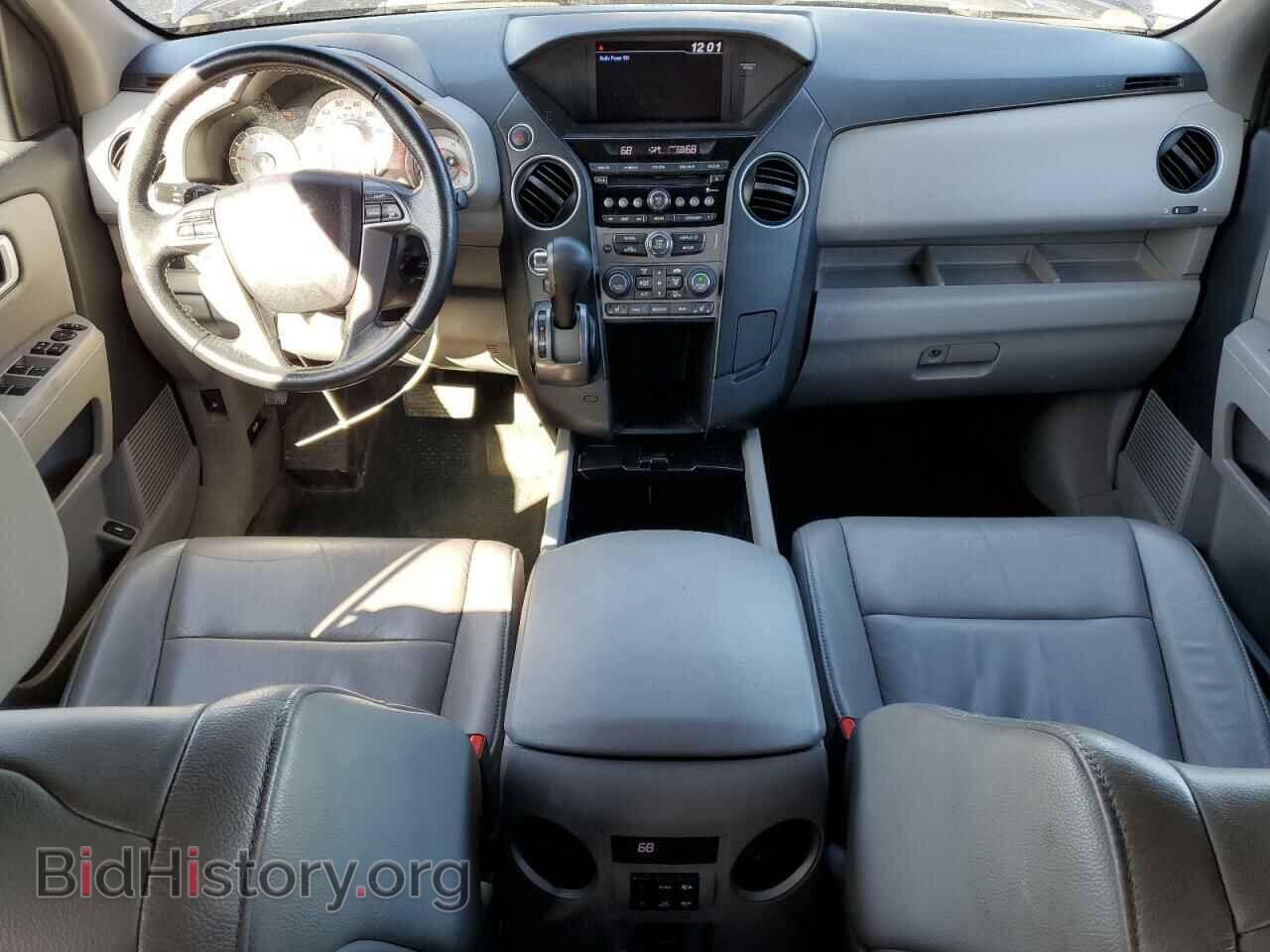 2014 HONDA PILOT - VIN: 5FNYF4H53EB001354 - Фото 8