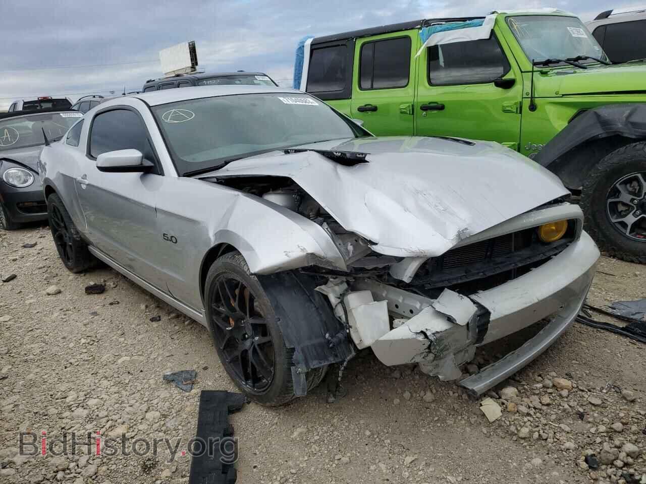 2014 FORD ALL Models - VIN: 1ZVBP8CF9E5257362 - Фото 2