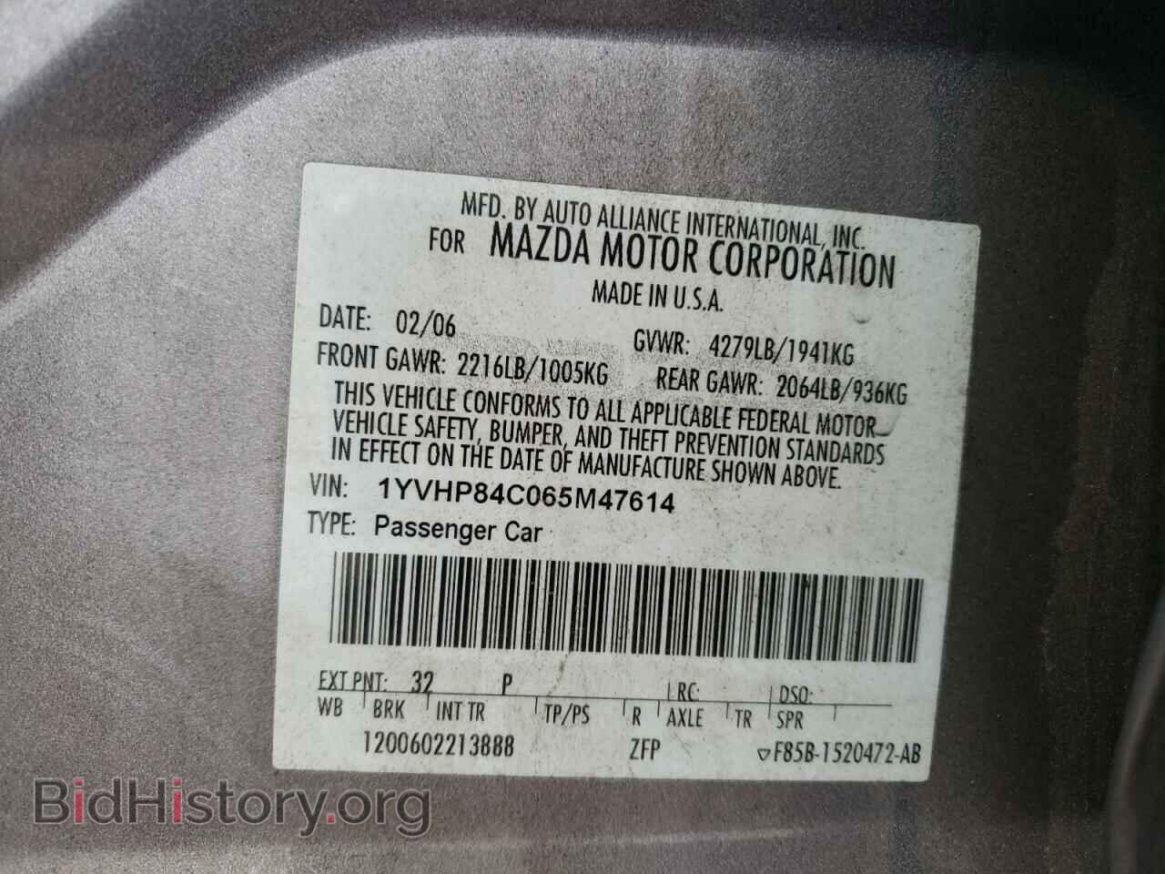 2006 MAZDA 6 - VIN: 1YVHP84C065M47614 - Фото 10