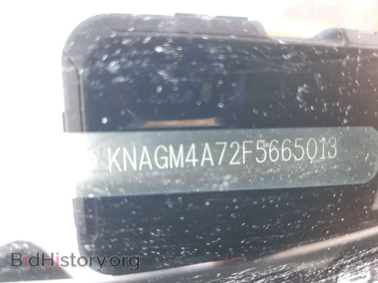 2015 KIA OPTIMA - VIN: KNAGM4A72F5665013 - Photo 10