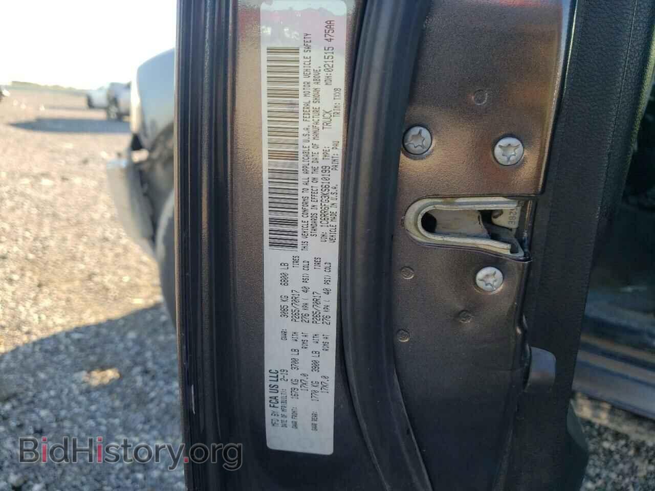 2019 RAM 1500 - VIN: 1C6RR6FG3KS610199 - Фото 12