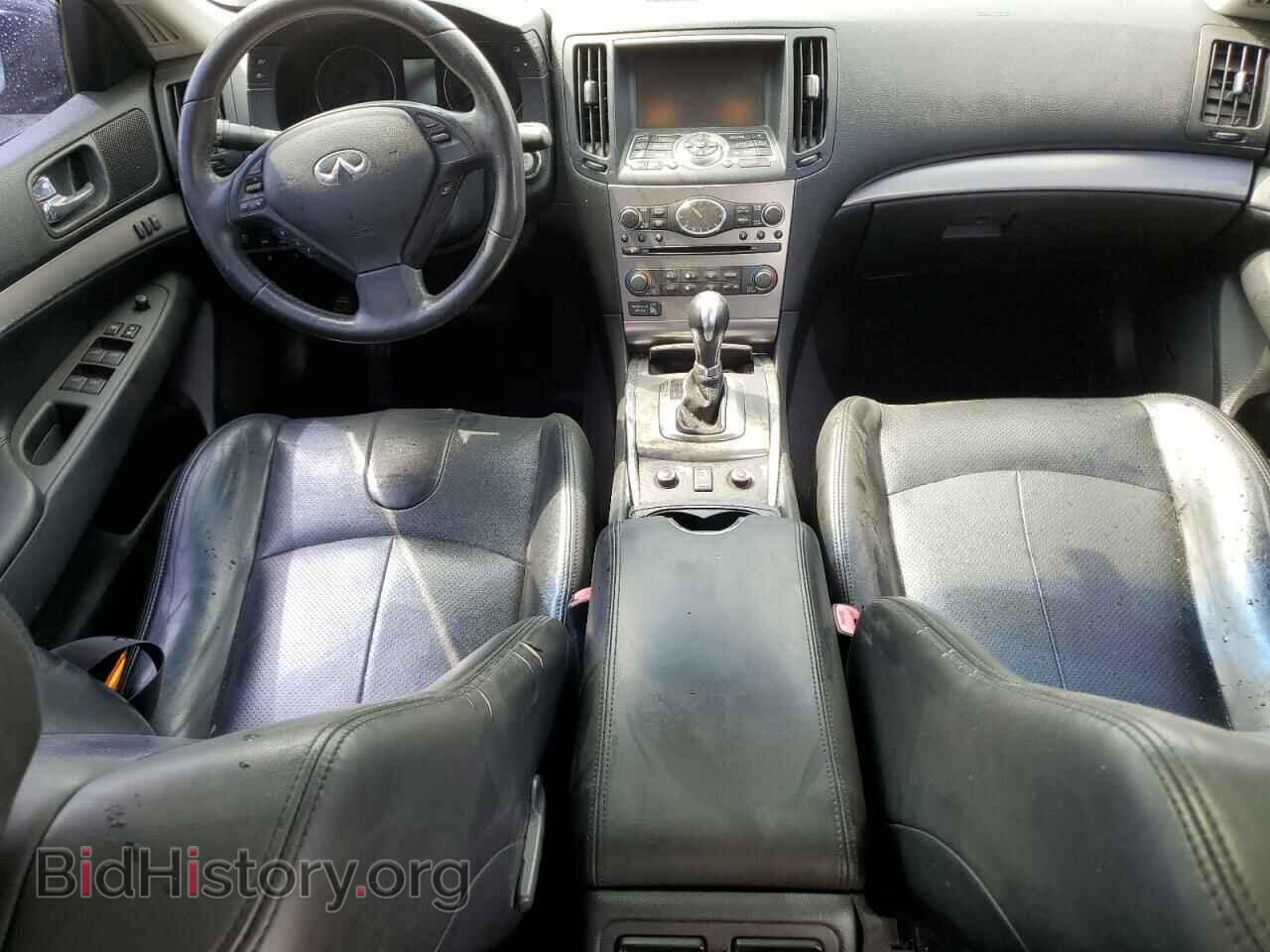 2012 INFINITI G37 - VIN: JN1CV6AR3CM972707 - Фото 8