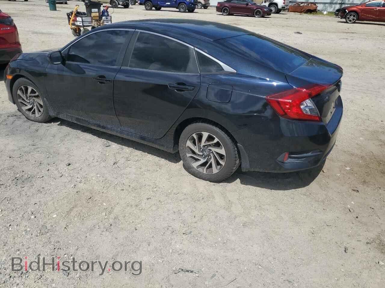 2016 HONDA CIVIC - VIN: 2HGFC2F75GH517464 - Фото 2