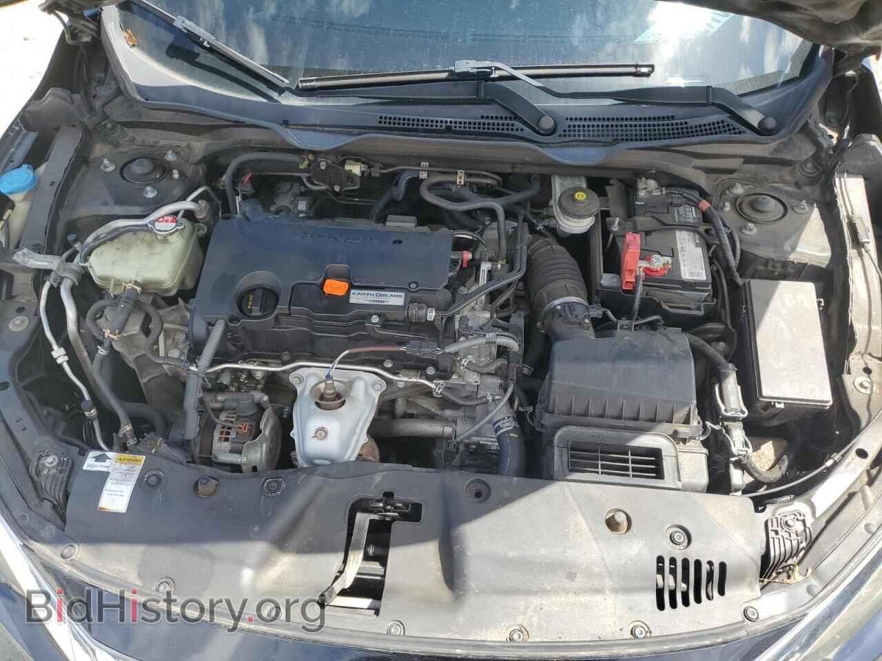 2016 HONDA CIVIC - VIN: 2HGFC2F75GH517464 - Фото 11