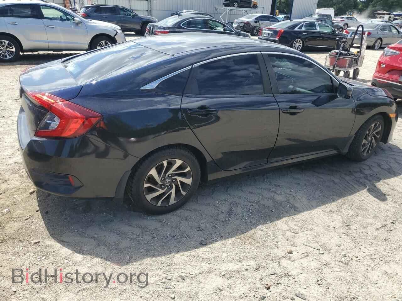 2016 HONDA CIVIC - VIN: 2HGFC2F75GH517464 - Фото 3