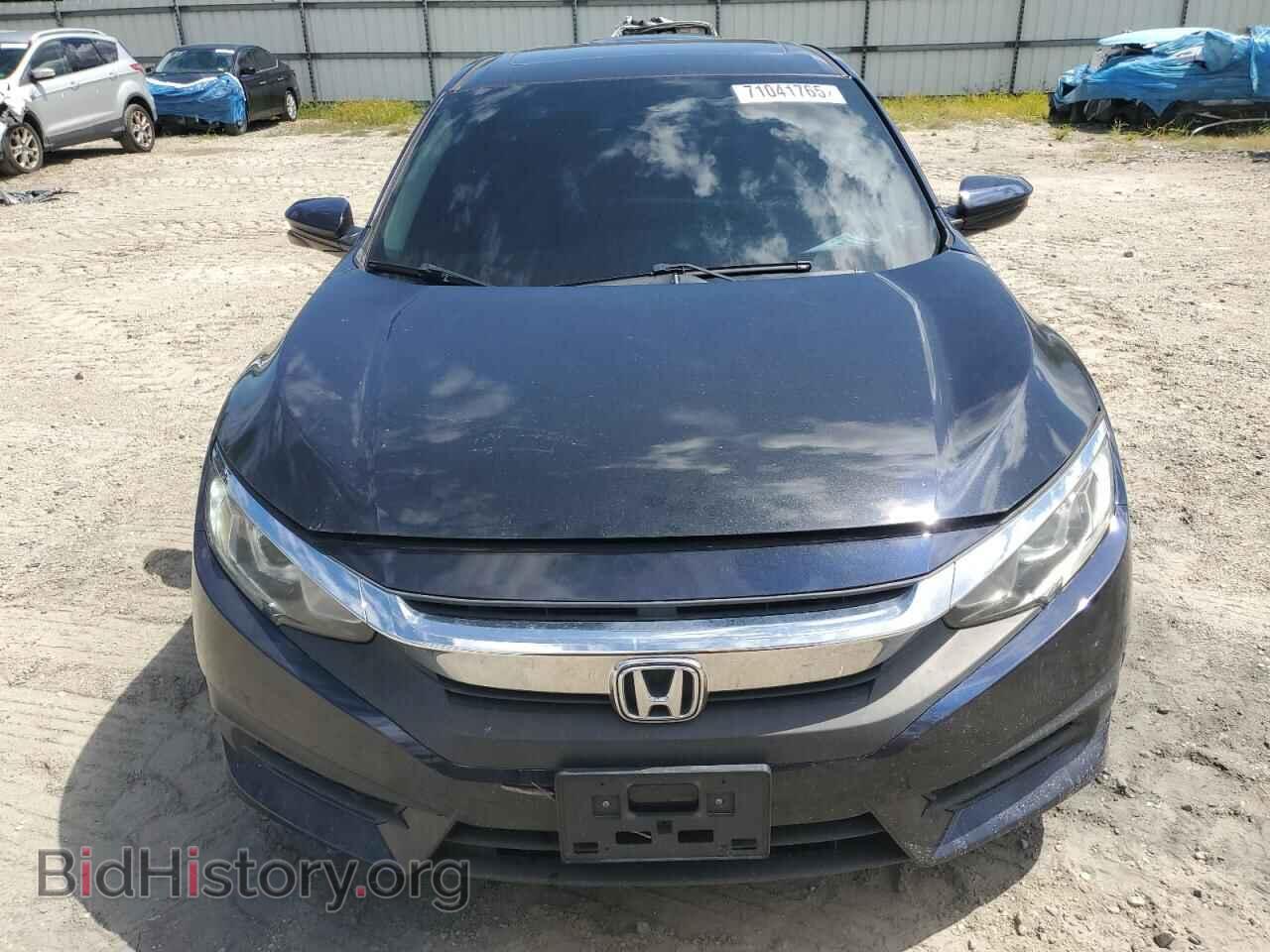 2016 HONDA CIVIC - VIN: 2HGFC2F75GH517464 - Фото 5