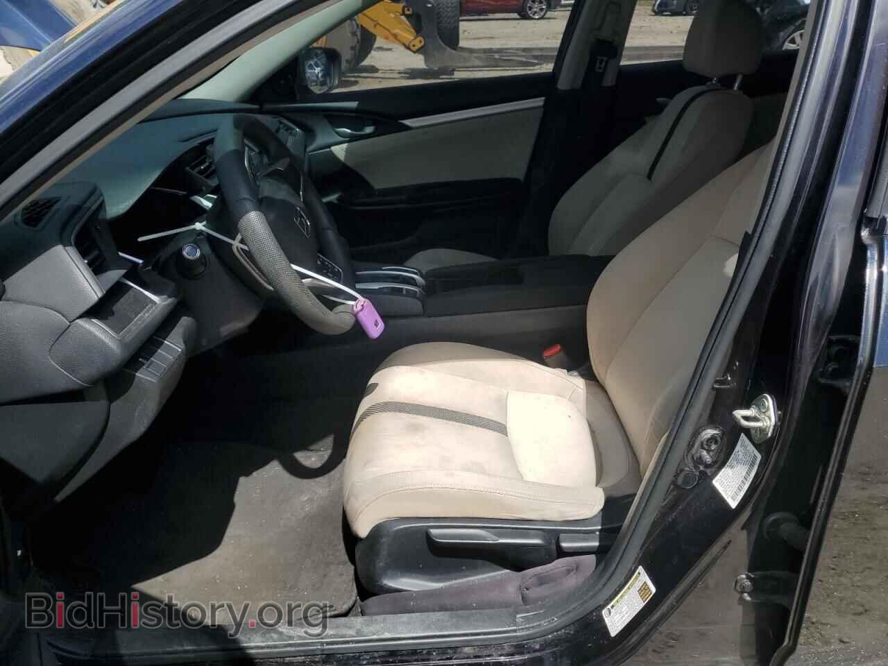 2016 HONDA CIVIC - VIN: 2HGFC2F75GH517464 - Фото 7