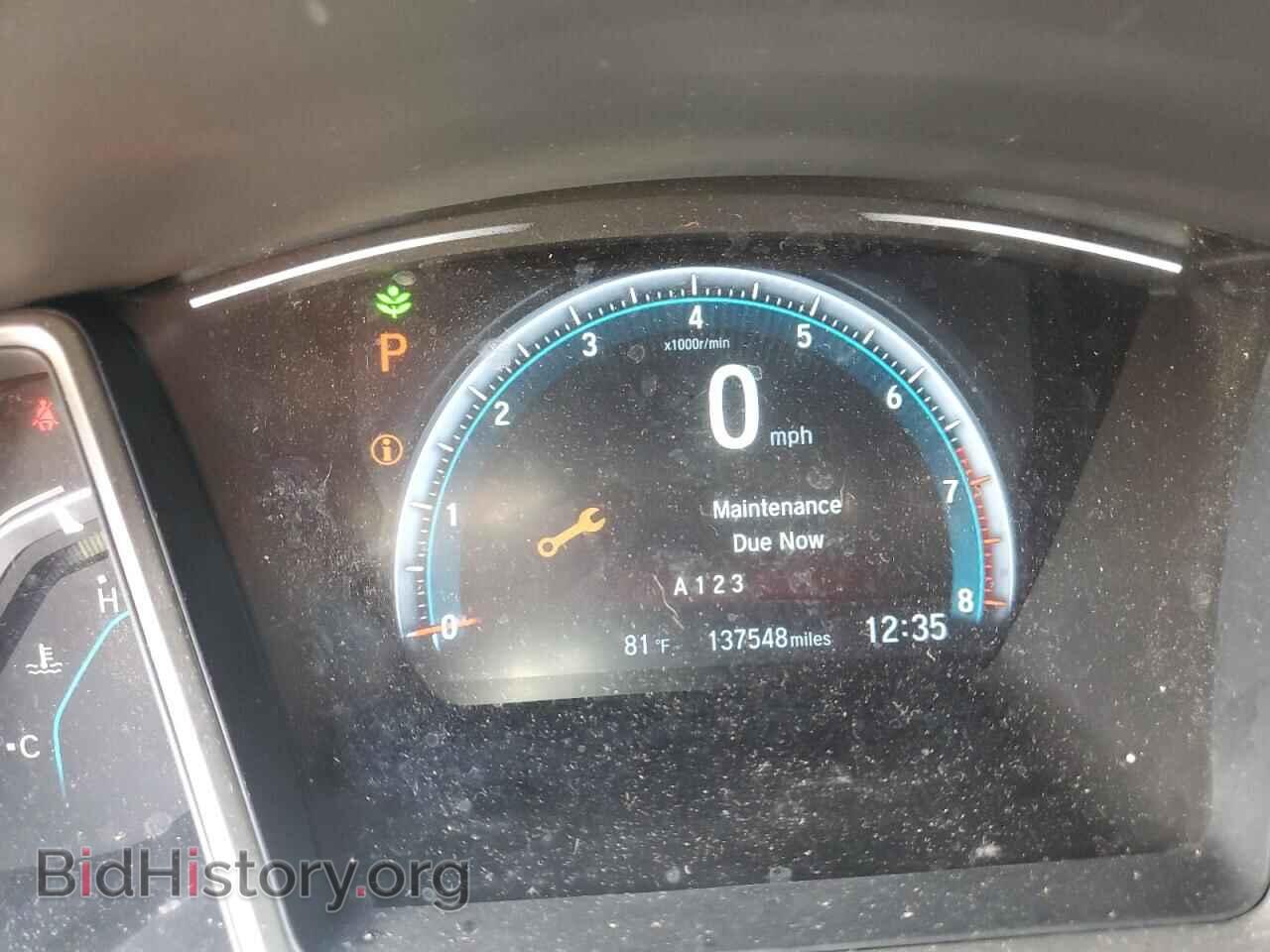 2016 HONDA CIVIC - VIN: 2HGFC2F75GH517464 - Фото 9