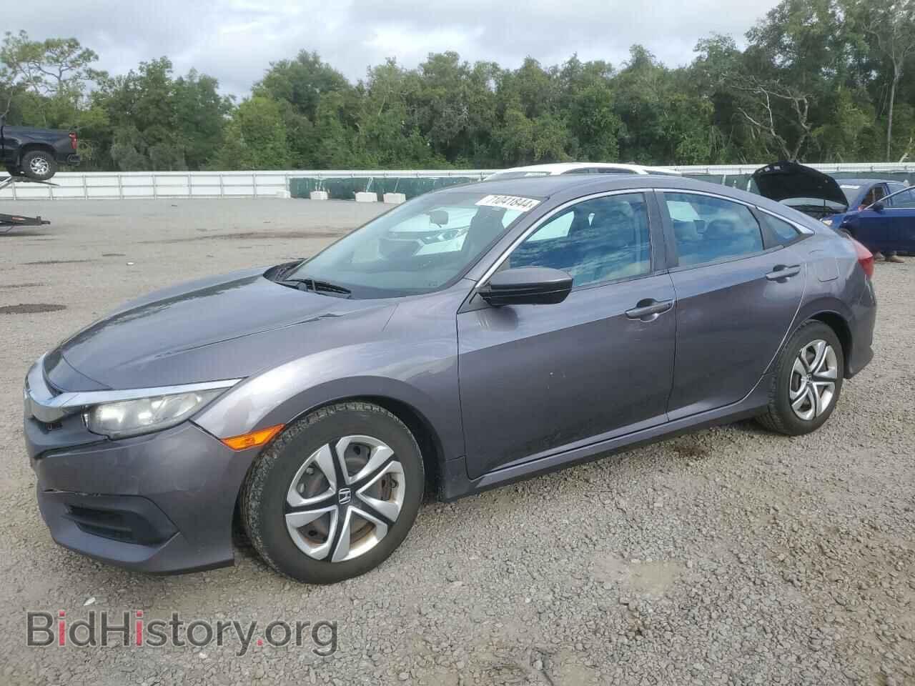 Фотография 19XFC2F57HE052096 - HONDA CIVIC 2017
