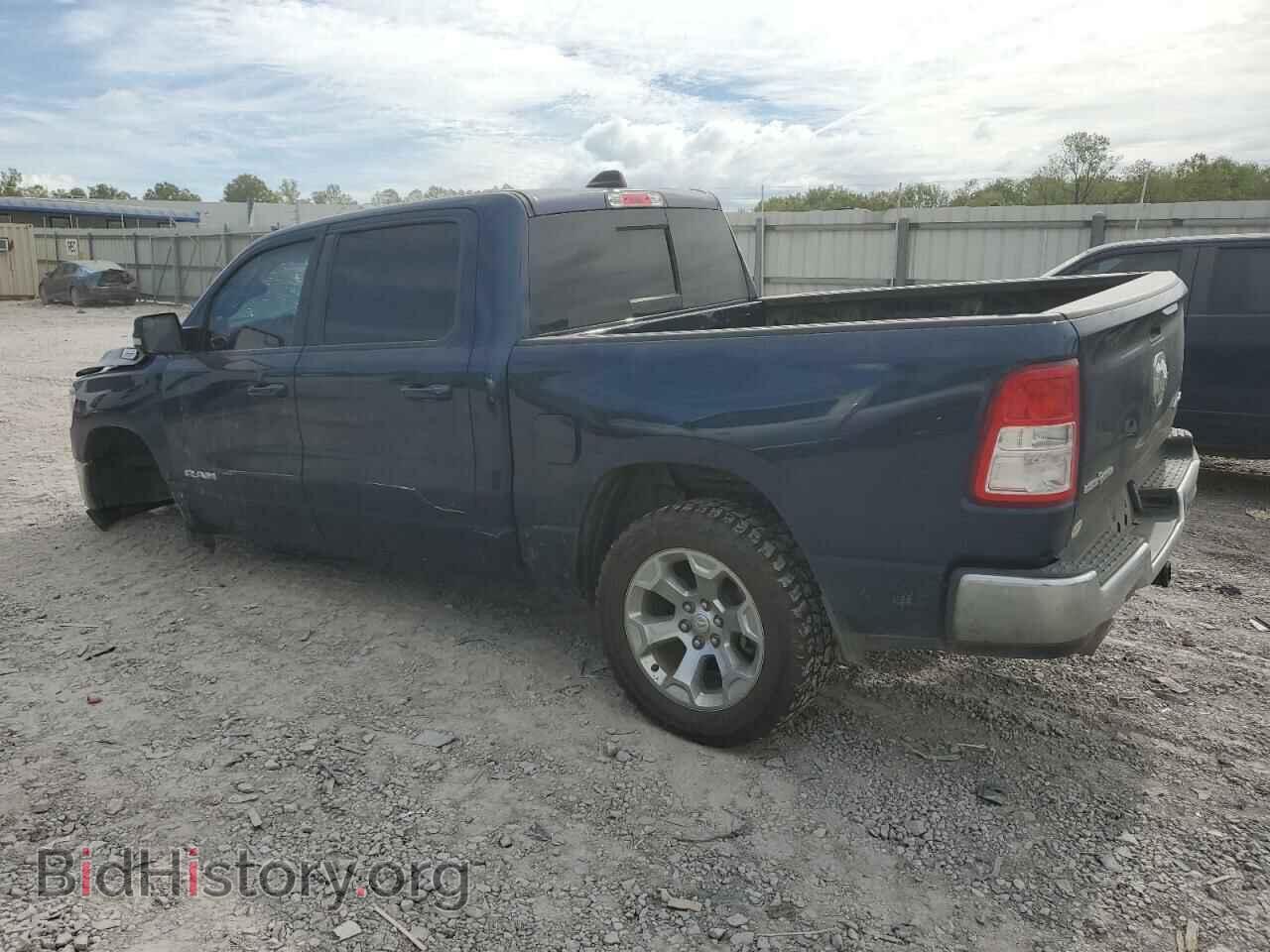 2022 RAM 1500 - VIN: 1C6SRFFM0NN195286 - Фото 2