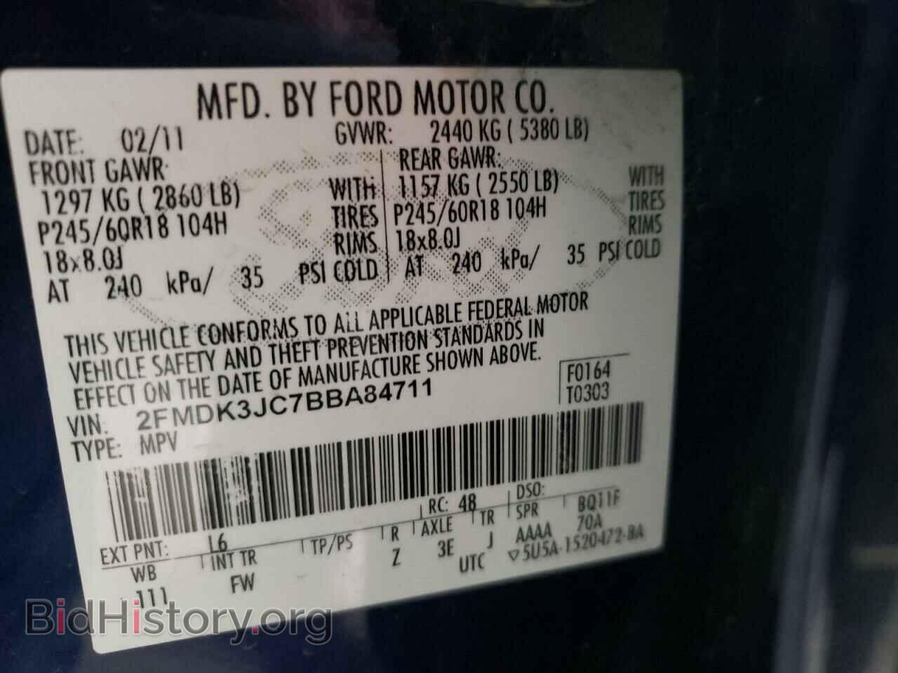 2011 FORD EDGE - VIN: 2FMDK3JC7BBA84711 - Фото 10