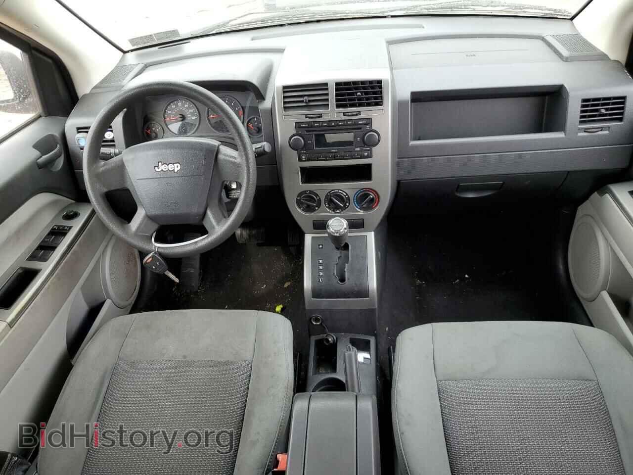 2007 JEEP COMPASS - VIN: 1J8FF47W67D260943 - Photo 8