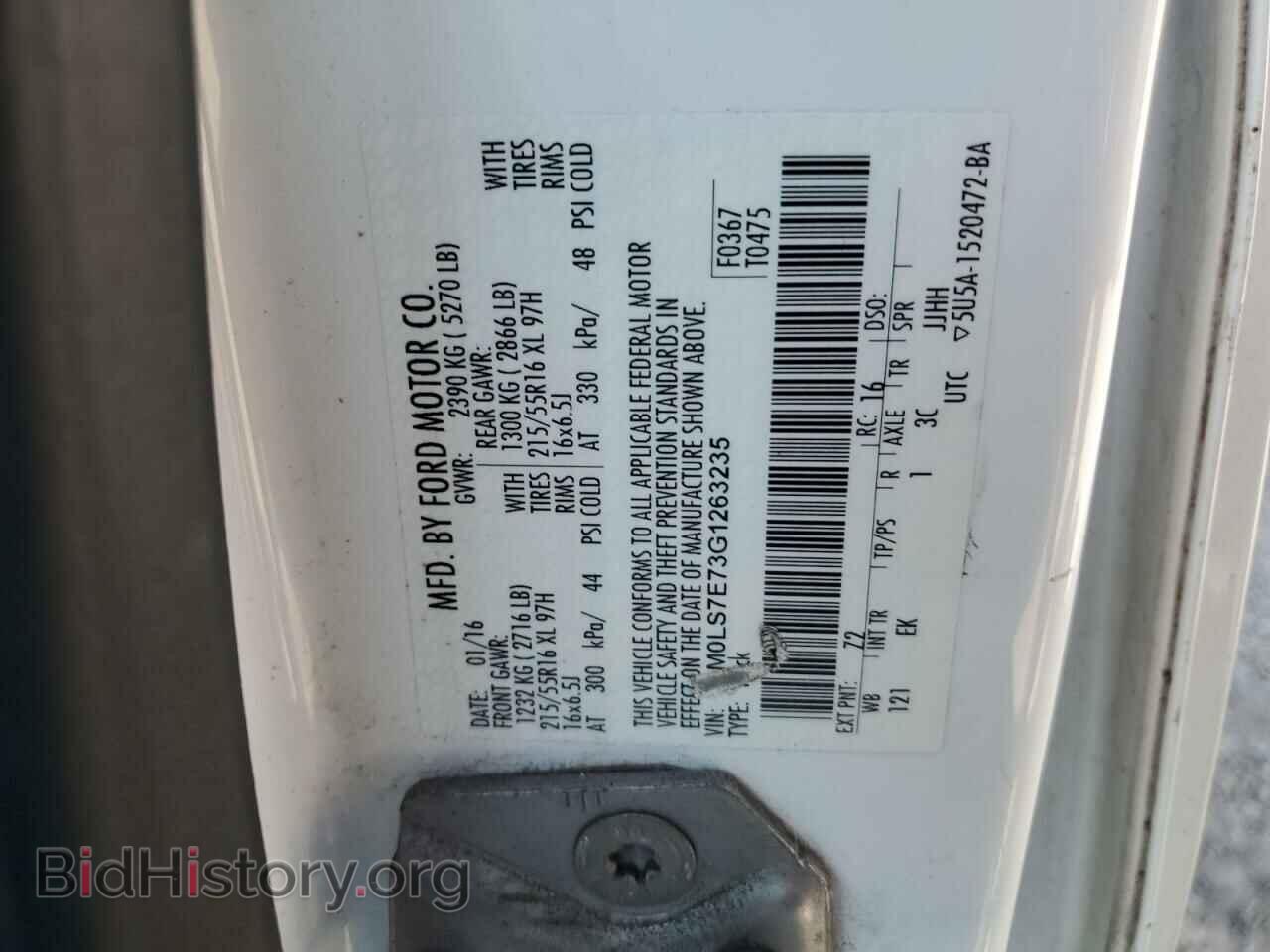 2016 FORD TRANSIT - VIN: NM0LS7E73G1263235 - Фото 12