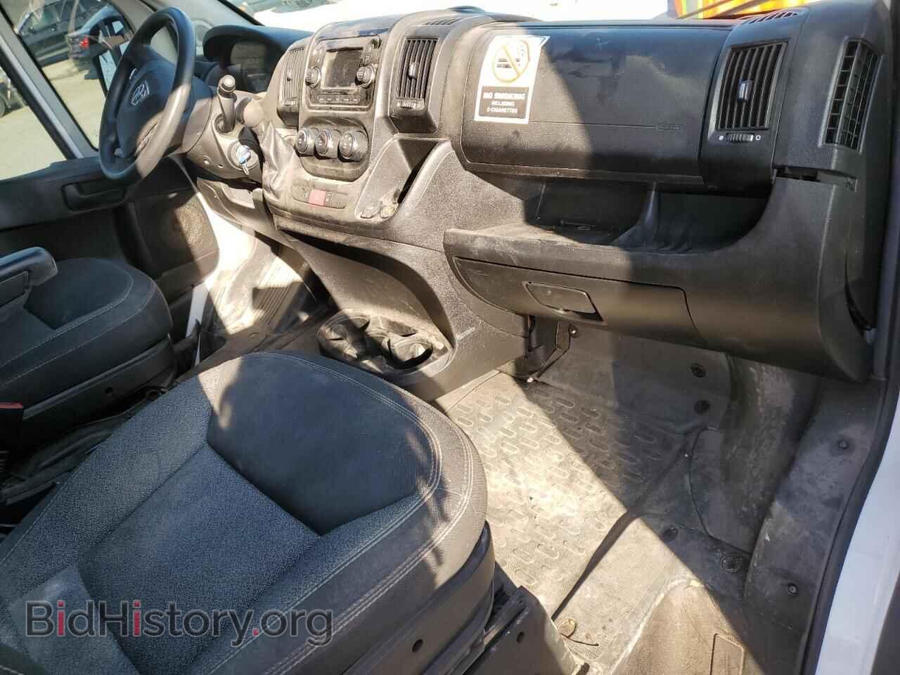2020 RAM All Models - VIN: 3C6TRVBG0LE119423 - Фото 8