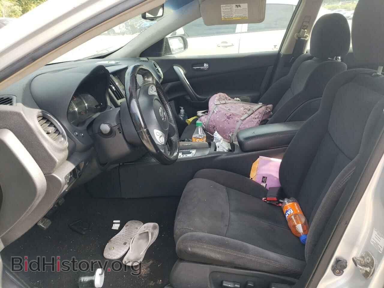 2012 NISSAN MAXIMA - VIN: 1N4AA5AP2CC806702 - Photo 7