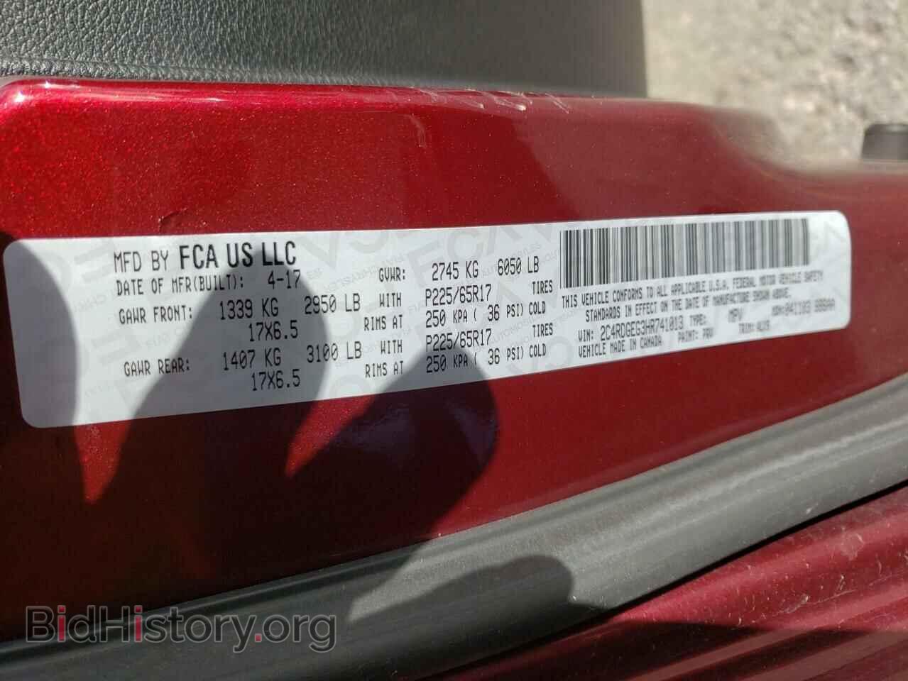 2017 DODGE CARAVAN - VIN: 2C4RDGEG3HR741013 - Фото 13