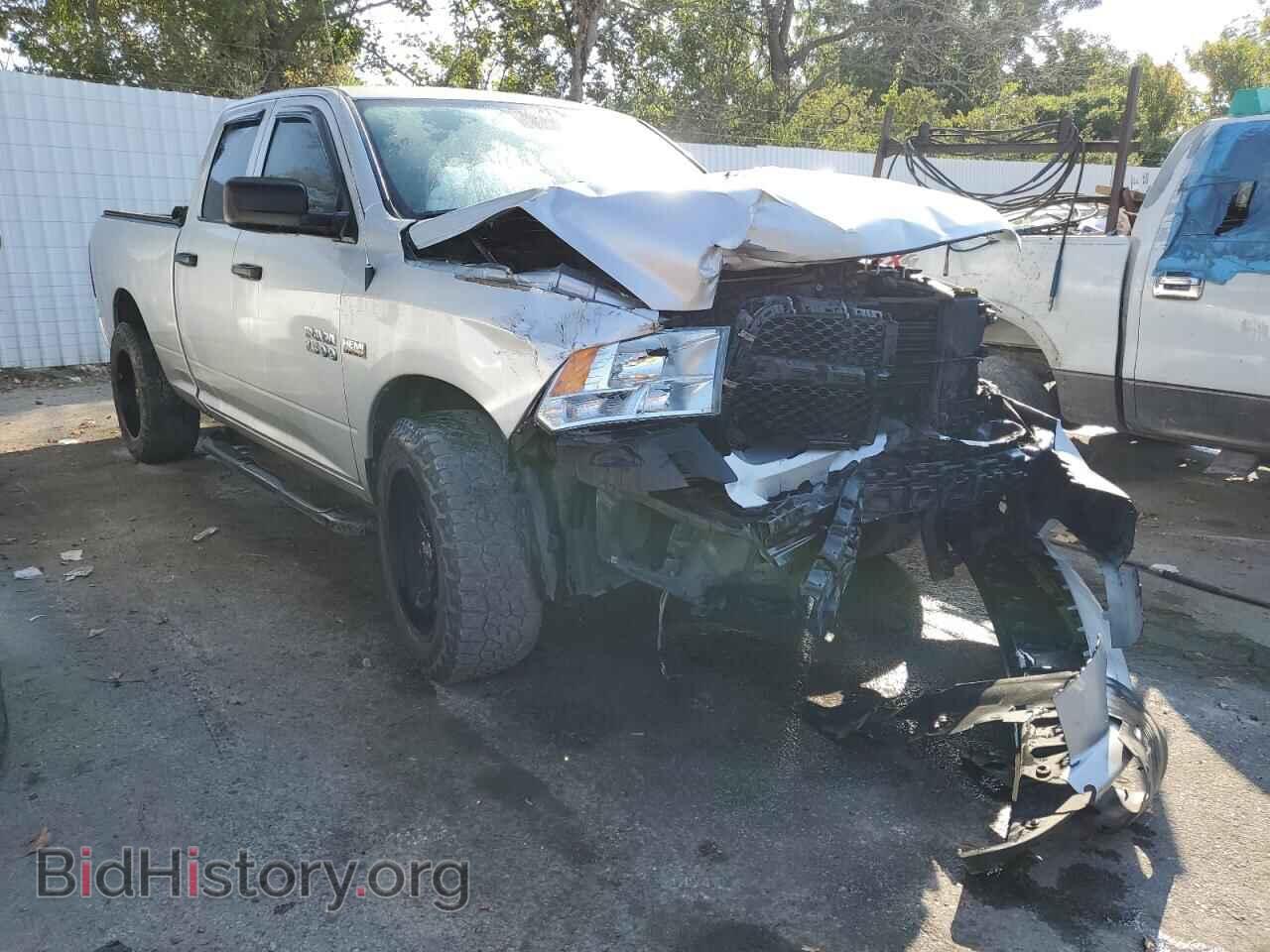 2016 RAM 1500 - VIN: 1C6RR7FTXGS336932 - Photo 4